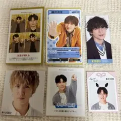 WEST.藤井流星　証明写真