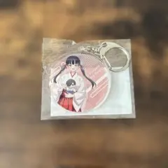 僕の心のヤバイやつ　くじクリフ　アクリルキーホルダー(巫女B）