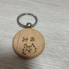 木製キーホルダー ネームタグ 猫