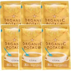 コスモス食品 オーガニックコーンポタージュ 6食 グルテンフリー 有機のサムネイル
