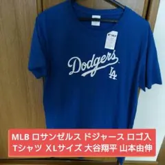 2026年最新】山本由伸 ユニフォーム ドジャースの人気アイテム - メルカリ
