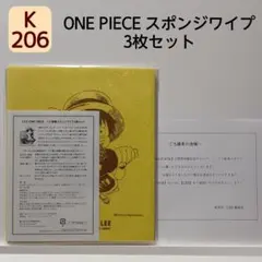 2026年最新】億冊突破記念キャンペーンの人気アイテム - メルカリ