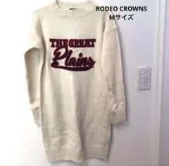 ⭐︎美品⭐︎ ロデオクラウンズ　ニットワンピース　Mサイズ