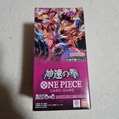 user_1333239e様　専用