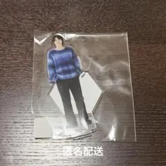 2026年最新】豊田裕大の人気アイテム - メルカリ