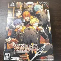 ワンド オブ フォーチュンR 限定版