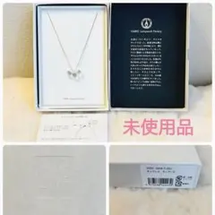 【未使用】HARIO ハリオ ランプワーク ネックレス ティアーズ 長さ調整可能