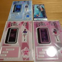 アクリルスタンド 「推しの子」 まとめグッズセット