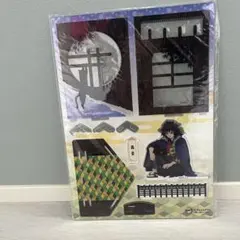 E55 鬼滅の刃×ナンジャタウン アクリルジオラマ 冨岡義勇