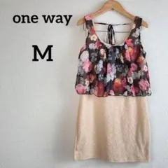 one way ワンウェイ ワンピース 花 レース 膝上 タイト レイヤード M
