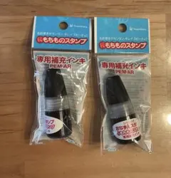 Item thumbnail for item d97dad4e-3d3a-4448-81a2-3781fb8b16e3