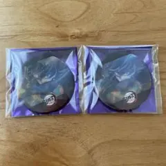 鬼滅の刃 柱稽古 リアルタイムカフェ 第八話 アニメーション缶バッジ 義勇