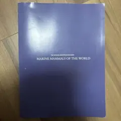 Item thumbnail for item b1d6604b-42ff-4fc8-a80e-288e58a321c2