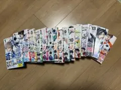 2026年最新】蒼く染めろ 全巻の人気アイテム - メルカリ