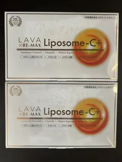 トマト大好きさま専用　新品　LAVA リポソーム ビタミン サプリ