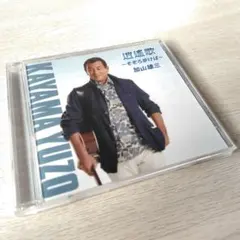 Item thumbnail for item 94bf4630-8159-4e52-a76a-6a1d22d0db88