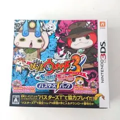 【3DS】妖怪ウォッチ3 バスターズTパック