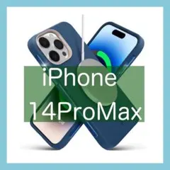 iPhone14ProMax 用ケース iPhoneケース ストラップ付き