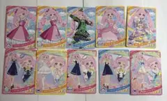 アイプリカード ひまり セット