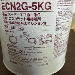 INAX スーパーエコぬるG 5kgのサムネイル