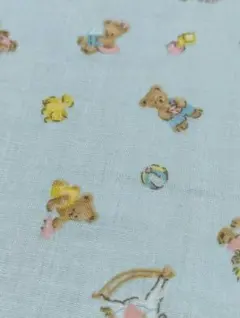 Item thumbnail for item 009e1c0b-5877-4c40-a76e-a8252efd777e