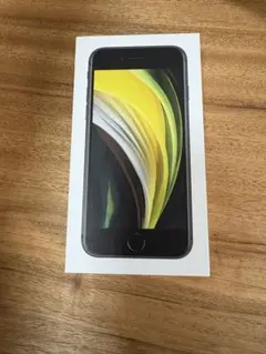 iPhone SE 第2世代 64GB ブラック SIMフリー