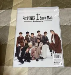 【新品・未開封】SixTONES SnowMan ダブルクリアファイル