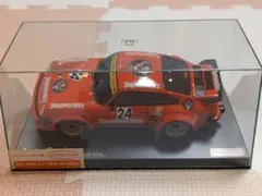 様 リクエスト 2点 まとめ商品