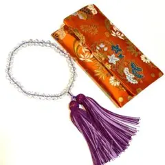 【水晶】数珠 紫タッセルケース付き