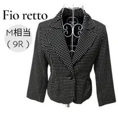 Item thumbnail for item 2c0af0cc-a040-4782-b889-66e3932a9e36