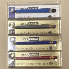 ヘキサゴナル　限定色　バージョン0 バージョン1 バージョン2 バージョン3 Limited Edition] Hexagonal Version 3 Review and Commentary