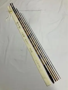 2025年最新】へら竿 紀州の人気アイテム - メルカリ