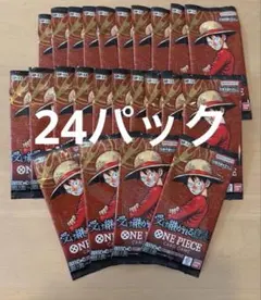 S*E様 ワンピース カードゲーム 受け継がれる意志 バラパック 32個