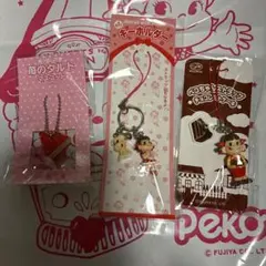 Item thumbnail for item 9c275fb9-57c5-4d54-b814-9572603ff969