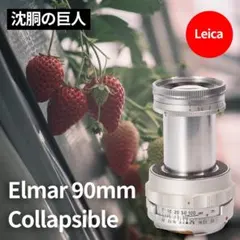 Item thumbnail for item 3d05daea-ee86-4ae8-a445-b0af27aab8a5