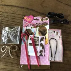 ヘアアクセサリー　ヘアアレンジ　髪飾り