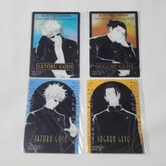 呪術廻戦PLAZA 特典箔押しクリアカード 五条悟、夏油傑 ロフト 懐玉玉折