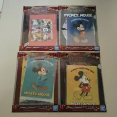 ミッキーマウスクリアファイル 4枚セット　一番くじ　G賞
