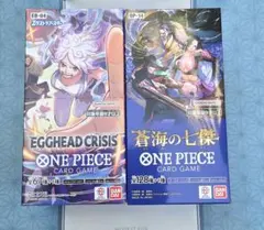 ワンピースカード　エッグヘッドクライシス 、蒼海の七傑　各1box　テープカット