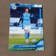 ミラン様 リクエスト 3点 まとめ商品