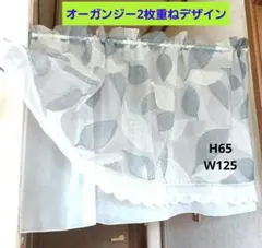 Item thumbnail for item 69035c0f-7eea-4f6a-ac7a-271f83c069fc