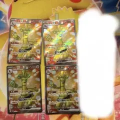 ポケモンカード　サーフゴーex sr 4枚まとめ売り