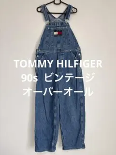 2026年最新】TOMMY HILFIGER メンズ オーバーオール・つなぎの人気