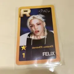 straykids スキズ チャンビン superstar ssjyp トレカ straykids スキズ チャンビン superstar ssjyp トレカ - メルカリ