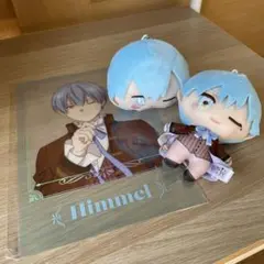 葬送のフリーレン　エニマイくじ　ヒンメルセット