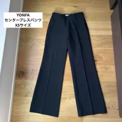 2025年最新】yonfaの人気アイテム - メルカリ