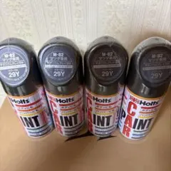 ホルツ ホンダ RP37P H-61 2本 ブラックアメジストP スプレー 塗料