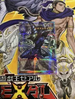 2026年最新】ヴァンガード ルキエ secの人気アイテム - メルカリ