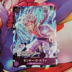 ぐーたま様 リクエスト 2点 まとめ商品