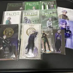 ミュージカル刀剣乱舞 五月雨江 まとめ売り